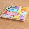 Fat Brain - Animal Block Puzzle