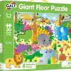 Galt - Giant Floor Puzzle 30pcs - Jungle