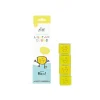 Glo Pals - Light Up Cubes Alex (Yellow)