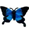 Huggable - Kahlea Butterfly