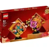 LEGO - Lunar New Year Display (80110)