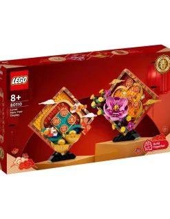 LEGO - Lunar New Year Display (80110)