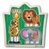 Melissa & Doug - Jungle Friends Knob Puzzle - 3pc