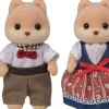 Sylvanian Families - Caramel Dog Family